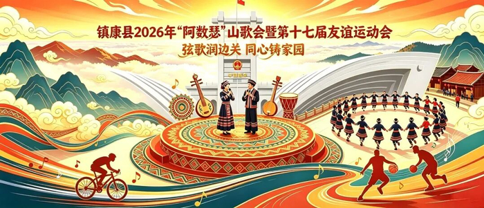 2026东方美学火出国门！当红顶流搭档古典舞女神，非遗民族风新剧惊艳开机