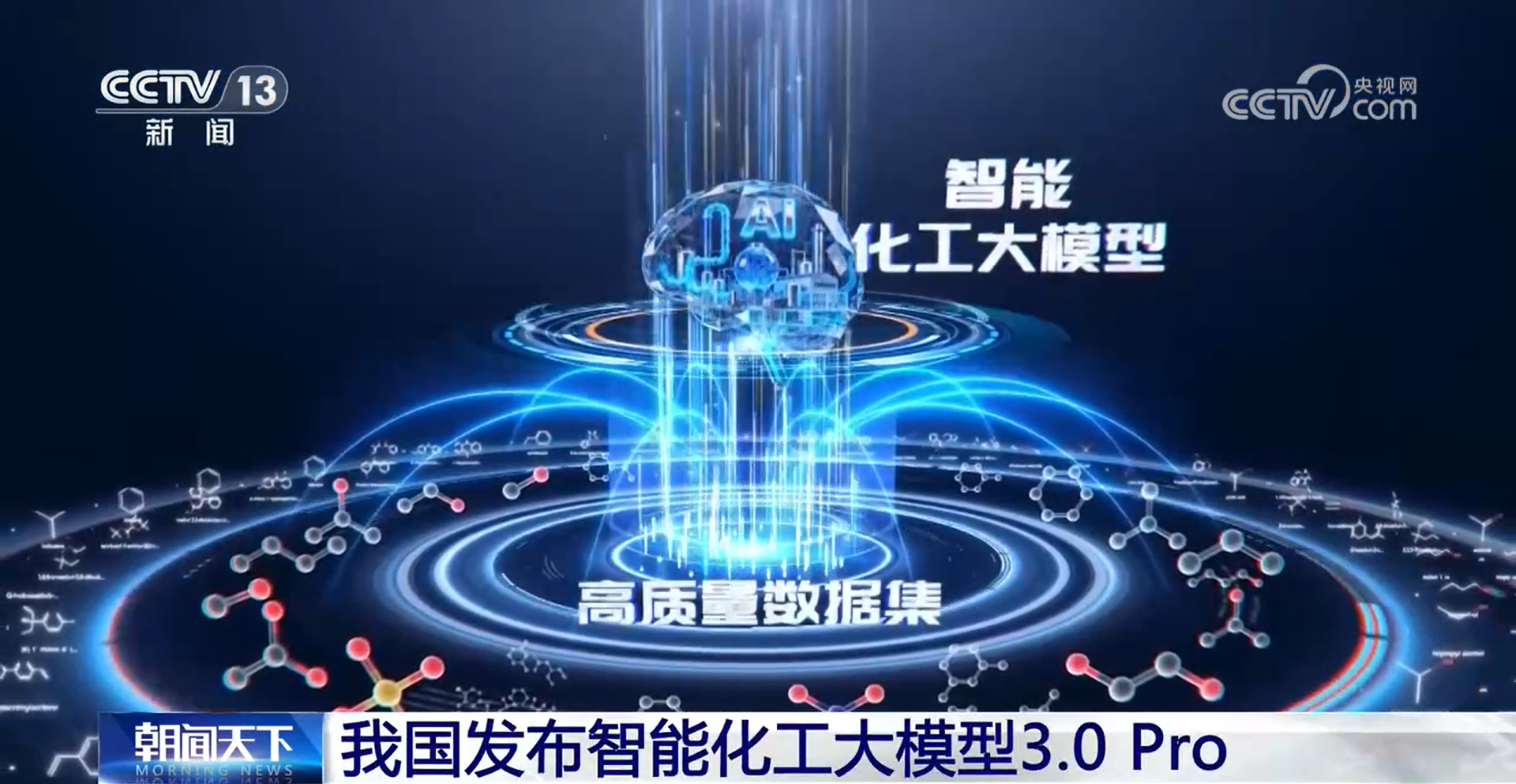 2026090709322028623.png